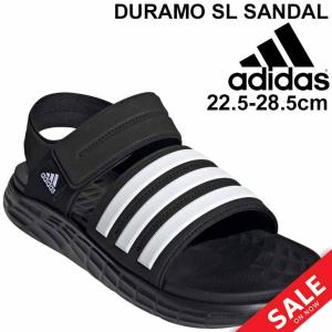 スポーツサンダル メンズ レディース シューズ アディダス adidas DURAMO SL デュラモ/スポーティ カジュアル 男女兼用 靴 シューズ くつ/FY6035