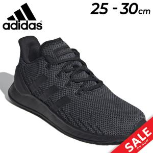 アディダス メンズ スニーカー adidas QUESTAR FLOW NXT M ローカット スポーツ カジュアル 通学 デイリー 黒 ブラック 靴 男性用 紳士 くつ/FY9559｜apworld