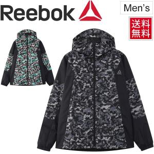 ジャケット メンズ リーボック Reebok/ワンシリーズ カモウインドジャケット スポーツ   トレーニング   部活 練習 ランニング /FYH11｜apworld