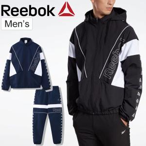 ウインドブレーカー 上下セット メンズ リーボック Reebok ワンシリーズ ロゴテープ ウインド ジップジャケット ロングパンツ 裏メッシュ 上下組/FYH15-FYH16｜apworld