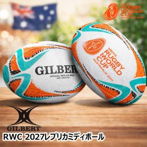 ギルバート RWC 2027レプリカミディボール GILBERT RWC2027記念ボール｜ラグビーワールドカップ 2027 オーストラリア大会 公式ライセンス商品 /GB-9014-27
