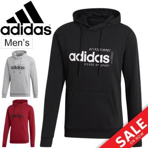 スウェット 長袖 パーカー トレーナー メンズ アディダス adidas M CORE BB フーディー プルオーバー 男性 スポーツウェア スエット/GES50【a20Qpd】｜apworld