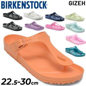 ビルケンシュトック ビーチサンダル メンズ レディース BIRKENSTOCK GIZEH ギゼ EVA レギュラーフィット 軽量 トング 鼻緒 ユニセックス スリッパ/GIZEHの商品画像