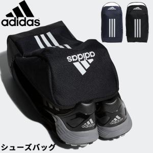 アディダス シューズケース 靴入れ adidas イーピーエス シューズバッグ スポーツバッグ CORDURA アスリート 部活生 くつ クツ ブランド アパレル/GY078｜apworld