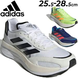 ランニングシューズ 厚底 メンズ アディダス adidas アディゼロ ボストン 10 M/マラソン 陸上 レース レーシング 男性 ADIZERO BOSTON 10 M 靴/GY092 【a20Qpd】の商品画像