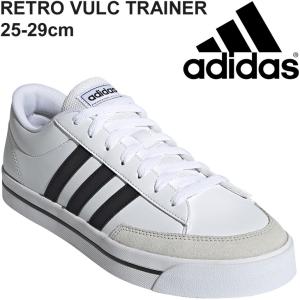 スニーカー メンズ コートスタイル シューズアディダス adidas RETRO VULC TRAINER M/スポーティ  LSL57 白 ホワイト 男性 靴 合皮 くつ/H02209【a20Qpd】｜apworld