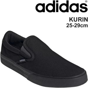 アディダス スリッポン メンズシューズ 紳士靴 の商品一覧 ファッション 通販 Yahoo ショッピング