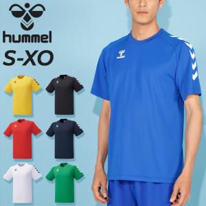 ヒュンメル 半袖 ゲームシャツ メンズ hummel サッカー フットサル ハンドボール スポーツウェア ウエア 吸汗速乾 男性 男子 ユニフォーム チーム 部活 /HAG3017