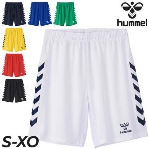 ヒュンメル ゲームパンツ メンズ ショートパンツ hummel ウーブン ハーフパンツ サッカー フットサル ハンドボール スポーツウェア ウエア 吸汗速乾 /HAG5040P｜APWORLD