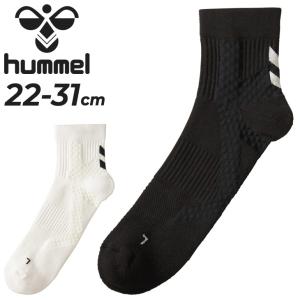 ヒュンメル 靴下 メンズ レディース hummel シューティング ソックス（ショート丈）22-31cm サッカー フットサル 機能性 スポーツ くつした ブラック /HAG7083｜apworld