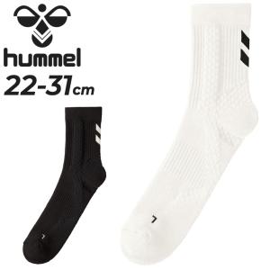 ヒュンメル 靴下 メンズ レディース hummel シューティング ソックス（ミドル丈）22-31cm サッカー フットサル 機能性 スポーツ くつした ブラック /HAG7084｜apworld