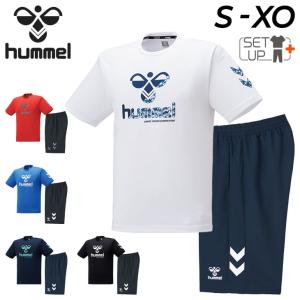 ヒュンメル 半袖Tシャツ ハーフパンツ 上下 メンズ/hummel トレーニング スポーツウェア セットアップ/サッカー ハンドボール ジム 男性 /HAP1173-HAY6020HP｜apworld