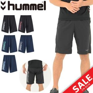 ショートパンツ トレーニングウェア メンズ ヒュンメル hummel ウーブン ハーフパンツ スポーツウェア 吸汗速乾 フットボール フットサル /HAP2065｜apworld