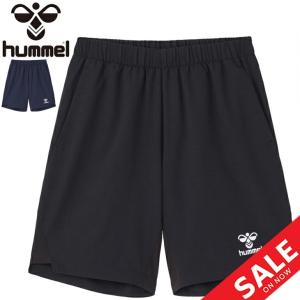 ショートパンツ ウインドブレーカー メンズ ヒュンメル hummel ウーヴンプラクティスパンツ/スポーツウェア サッカー フットサル 男性 短パン /HAP2074｜apworld