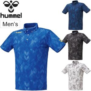 ポロシャツ 半袖 カノコ メンズ ヒュンメル HUMMEL ボタンダウン
