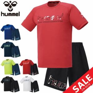 半袖Tシャツ ハーフパンツ 上下セット メンズ 2点セット ヒュンメル hummel スポーツウェア プラクティスウェア 吸汗速乾 トレーニング ジム /HAP4143-HAP2076