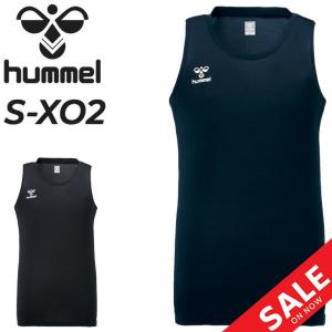 ヒュンメル インナーシャツ ノースリーブ メンズ hummel Uネック アンダーウェア 男性用 日本製 スポーツウェア 吸汗速乾 ストレッチ /HAP5156N【返品不可】｜apworld