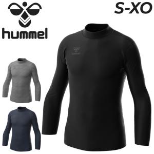 ヒュンメル メンズ インナーシャツ モックネック 長袖 hummel スマートブラック 蓄熱 保温 トレーニング スポーツウェア アンダーシャツ HAP5158【返品不可】｜apworld