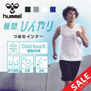 ヒュンメル インナーシャツ ノースリーブ メンズ hummel つめたインナーシャツＤＥＯ 男性用 アンダーウェア 接触冷感 消臭 抗菌 吸汗速乾 /HAP5159【返品不可】｜apworld