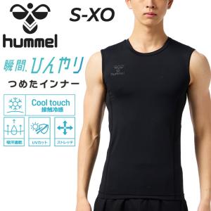 ヒュンメル 接触冷感 スポーツ用インナー メンズ タンクトップ hummel ぴたっとつめたノースリーブインナー 男性用 スリム 薄手 /HAP5167N【返品不可】