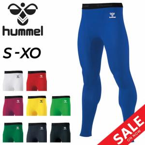 ロングタイツ メンズ スパッツ ヒュンメル hummel フィットインナーパンツ 大人用 アンダー スポーツウェア 男性 吸汗速乾 UV /HAP6039LP【返品不可】｜apworld