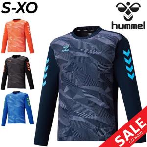 プラクティスシャツ 長袖 Tシャツ メンズ ヒュンメル hummel スポーツウェア トップス 男性 サッカー フットサル トレーニング ランニング ジム 練習 /HAP7155