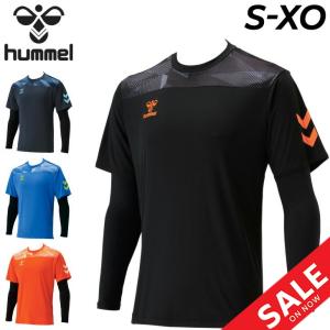 ヒュンメル 半袖Tシャツ インナーシャツ 2点セット メンズ/hummel レイヤード プラクティスシャツセット/スポーツウェア トップス 男性 /HAP7156