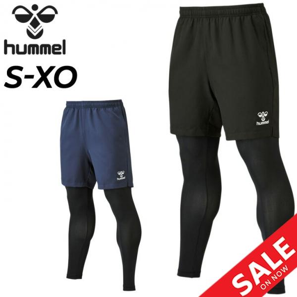 ヒュンメル ハーフパンツ ロングタイツ メンズ セット hummel レイヤードプラクティスパンツセ...