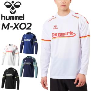 ヒュンメル 長袖 Tシャツ メンズ ハンドボールウェア hummel プラクティスシャツ 吸汗速乾 トレーニングシャツ スポーツウェア メンズウェア 練習着 HAP7168｜apworld