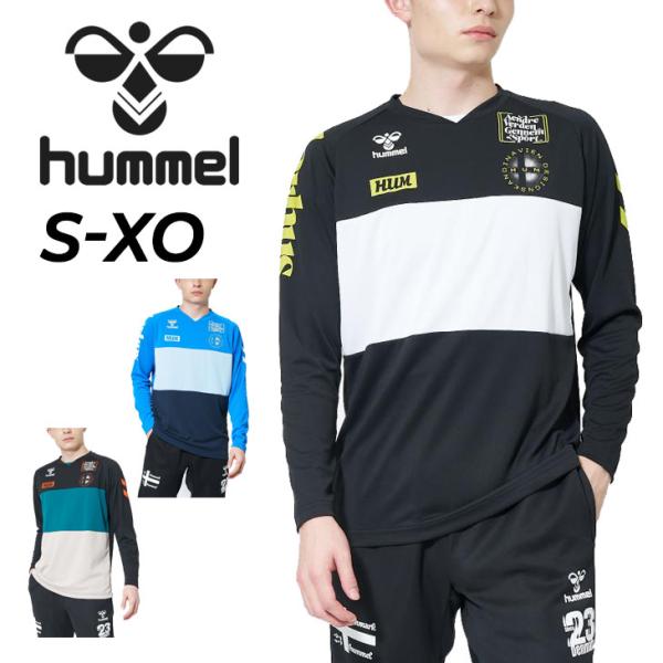 ヒュンメル 長袖 Tシャツ メンズ hummel プラクティスシャツ サッカーウェア フットサル 吸...