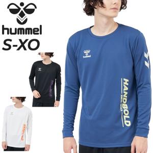 hummel ヒュンメル メンズ ハンドボール ウェア HBロング hummel ヒュンメル メンズ ハンドボール ウェア HBロング
