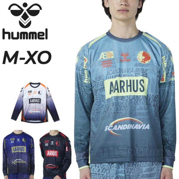 ヒュンメル ハンドボールシャツ メンズ 長袖シャツ 吸汗速乾 hummel HB EURO プラクテ...