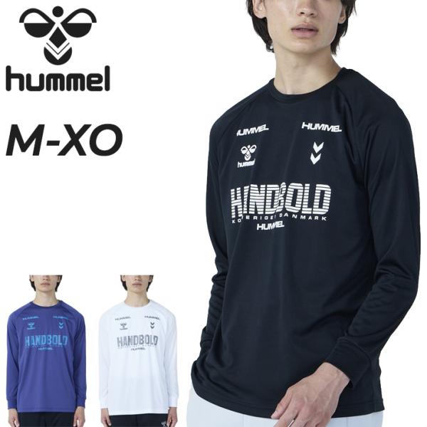 ヒュンメル 長袖シャツ ハンドボールウェア メンズ hummel HB BASIC プラクティスシャ...
