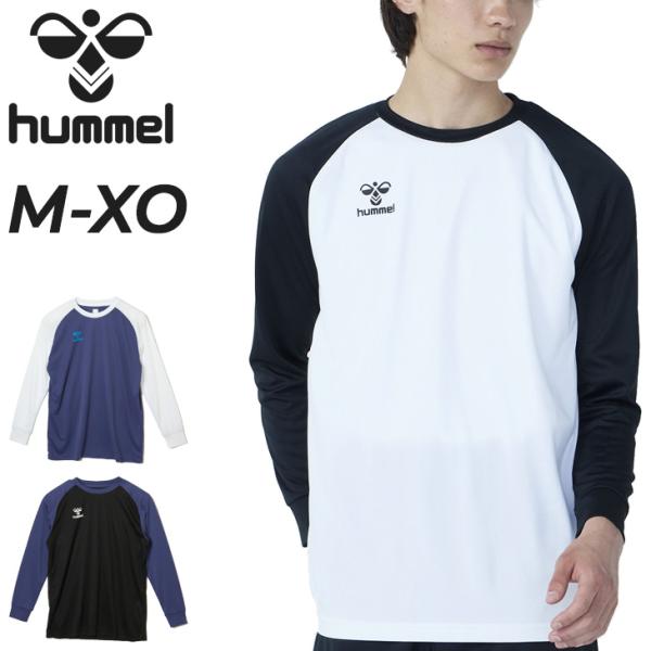 ヒュンメル ハンドボールシャツ メンズ 長袖シャツ 吸汗速乾 hummel HB BASIC プラク...