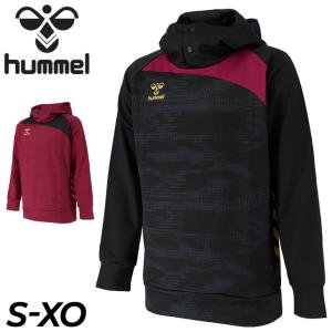 スウェットパーカー 裏起毛 保温 メンズ ヒュンメル hummel 当店オリジナルカラー/プルオーバー スポーツウェア 昇華プリント サッカー トレーニング /HAP802｜apworld