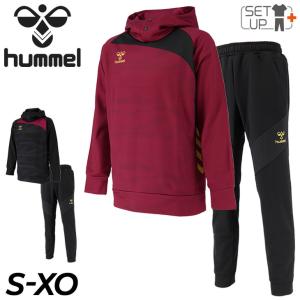 スウェット 上下セット 裏起毛 メンズ ヒュンメル hummel 当店オリジナルカラー プルオーバーパーカー ロングパンツ 上下組/スポーツウェア /HAP802-HAP802P｜apworld