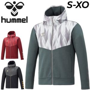 スウェット ジャケット メンズ ヒュンメル hummel アウター/スポーツウェア サッカー フットサル トレーニング 男性 フード付 スエット 運動 スエジャー/HAP8247｜apworld