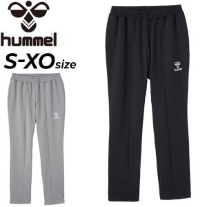 スウェットパンツ メンズ ヒュンメル hummel//トレーニング スポーツウェア ボトムス サッカー ハンドボール 男性 長ズボン 運動 ジム 部活/HAP8256P｜apworld