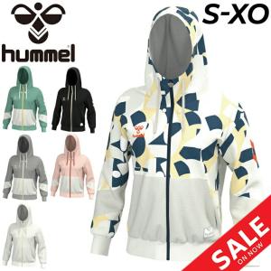 パーカー スウェット メンズ/ヒュンメル hummel HMP フルジップ フーディ ジャケット/トレーニング  スポーツウェア サッカー ハンドボール ジム 男性 /HAP8261｜apworld