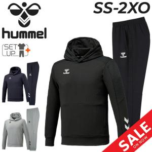 ヒュンメル スウェット メンズ 上下 hummel プルオーバーパーカー パンツ セットアップ トレーニングウェア 上下組 大きいサイズ 男性 /HAP8264-HAP8263P｜apworld