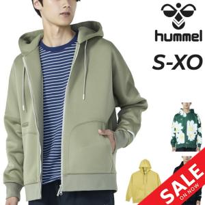ヒュンメル パーカージャケット 長袖 メンズ レディース hummel PLAY スウェット フルジップジャケット ユニセックス ルーズ 吸汗速乾 無地 総柄 /HAP8303