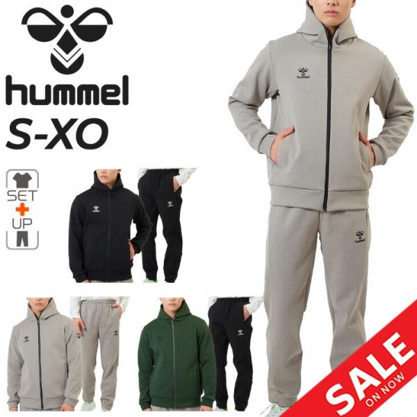 ヒュンメル スウェット 上下 メンズ hummel フルジップフーディー パーカ　ロングパンツ セッ...