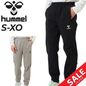 ヒュンメル スウェットパンツ メンズ hummel ロングパンツ バスケットボール トレーニング スポーツウェア 長ズボン 吸汗速乾 男性用 メンズウェア HAPB8022P｜apworld