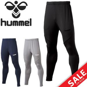 トレーニングパンツ メンズ レディース ヒュンメル Hummel テックパンツ スポーツウェア サッカー フットボール スリムフィット 練習 ボトムス / HAT8001｜apworld