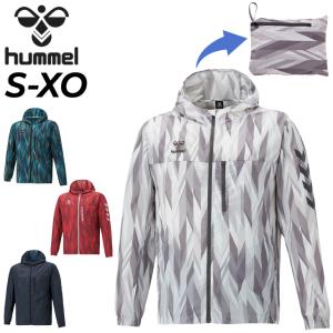 ウィンドブレーカー メンズ アウター/ヒュンメル hummel ケイタイ パッカブル ジャケット/撥水 スポーツウェア トレーニング サッカー 総柄 デイリー /HAW2104
