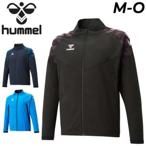 ウィンドブレーカー メンズ ヒュンメル hummel PRO ウーブンジャケット 裏地なし/スポーツウェア アウター ストレッチ性 サッカー フットサル /HAW2118｜apworld