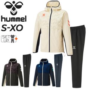 トレーニング ウェア 上下 メンズ/ヒュンメル hummel クロス ジャケット パンツ セットアップ/サッカー フットサル ジム 運動 スポーツ 男性 /HAW2123-HAW2123P｜apworld