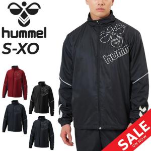 ヒュンメル ウィンドブレーカー メンズ hummel ピステ ジャケット 裏トリコット起毛 アウター トレーニング スポーツウェア 保温 防風 はっ水 再帰反射 HAW2138｜apworld