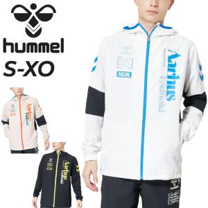 ヒュンメル ウィンドブレーカー メンズ hummel ウーブンフーディー ジャケット アウター パーカー はっ水 ウインドブレーカー サッカー トレーニング /HAW2150