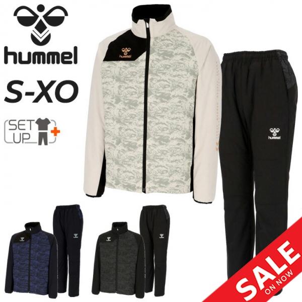 ヒュンメル 上下セット メンズ hummel パデットサーモ ジャケット ロングパンツ 中綿入り 防...